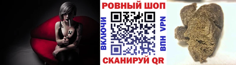 Купить Высоцк Cocaine  Меф мяу мяу  СОЛЬ  Бошки Шишки  Гашиш 