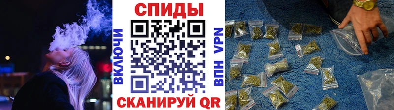 цена наркотик  Высоцк  OMG рабочий сайт  БУТИРАТ BDO 33% 