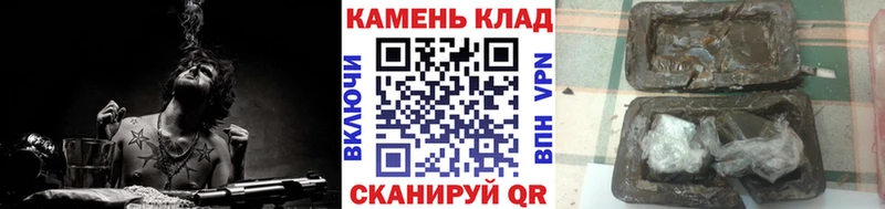 ГАШ Premium Высоцк