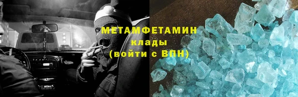 ешки Беломорск
