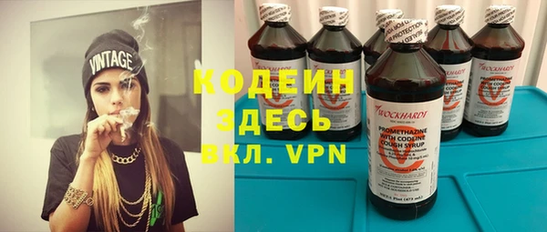 ешки Беломорск