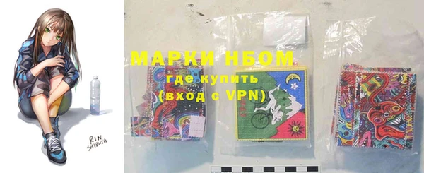 кокс Белоозёрский