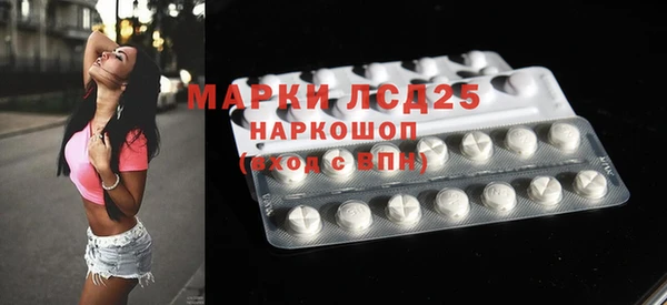 кокс Белоозёрский