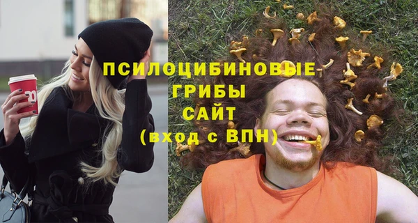 кокс Белоозёрский