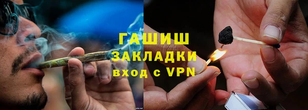 кокс Белоозёрский
