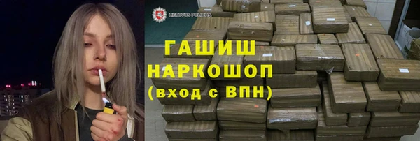 ешки Беломорск