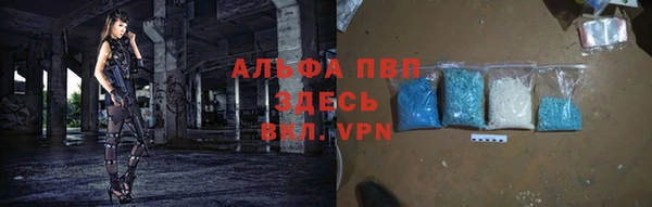 кокс Белоозёрский