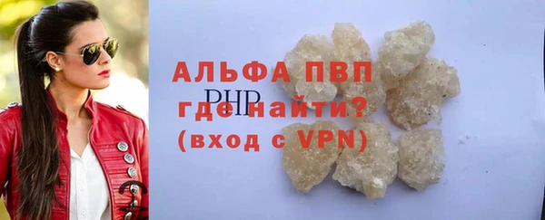 кокс Белоозёрский