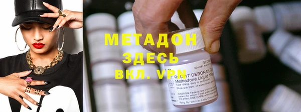кокс Белоозёрский