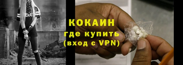 кокс Белоозёрский