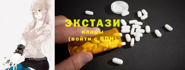 кокс Белоозёрский