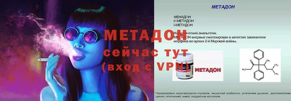 кокс Белоозёрский