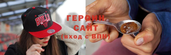 ешки Беломорск