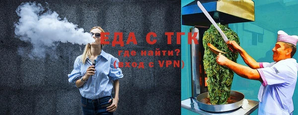 кокс Белоозёрский