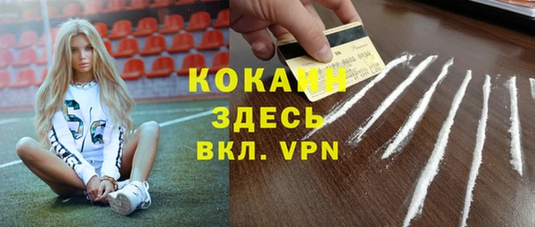мет Козловка