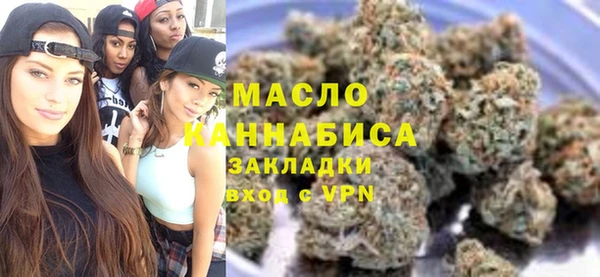 кокс Белоозёрский