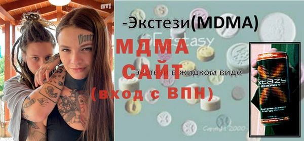 ешки Беломорск