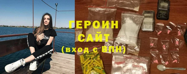 кокс Белоозёрский