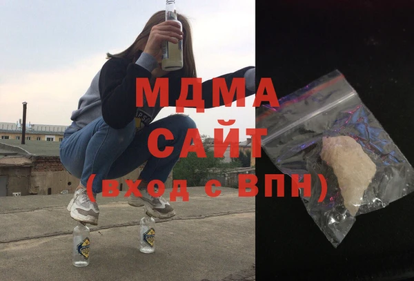 ешки Беломорск