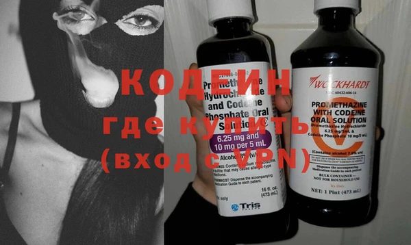 ешки Беломорск