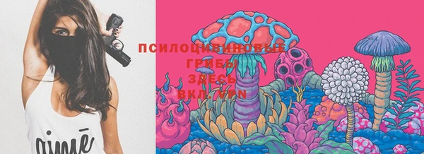 кокс Белоозёрский