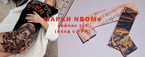 кокс Белоозёрский