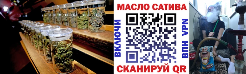 где купить наркоту  Высоцк  Дистиллят ТГК концентрат 