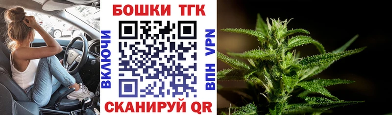 Конопля индика Высоцк